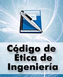 Codigo de Ética FUSM